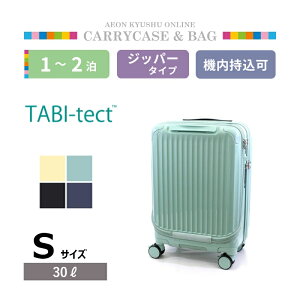 TABI-tect Wbp[tgI[v STCY ~gO[