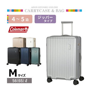 yP3{11/14 10:00~11/17 9:59z R[} Wbp[L[ MTCY Vo[