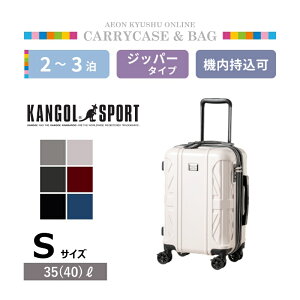yP3{11/10 0:00~11/11 9:59z KANGOL SPORTS GbW2 Wbp[L[ STCY x[W