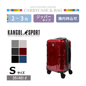 yő500~OFFN[|zz11/20 20:00~11/27 9:59z KANGOL SPORTS GbW2 Wbp[L[ STCY bh