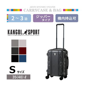 yő500~OFFN[|zz11/20 20:00~11/27 9:59z KANGOL SPORTS GbW2 Wbp[L[ STCY J[{ubN