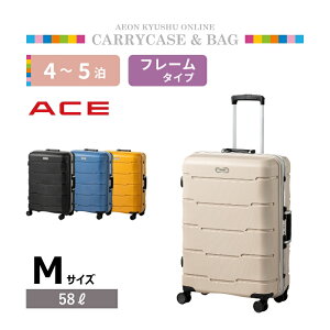 yő500~OFFN[|zz11/20 20:00~11/27 9:59z ACE ZNVt[L[ M ItzCg