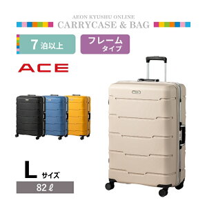 yő500~OFFN[|zz11/20 20:00~11/27 9:59z ACE ZNVt[L[ L ItzCg