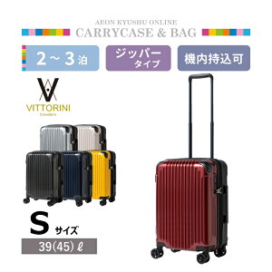 ���B�b�g���[�j �c�[�g���W�b�p�[�L�����[ 39L ���b�h