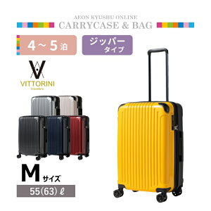 Bbg[j c[gWbp[L[ 55L CG[