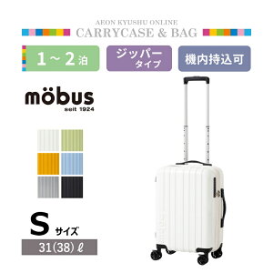 yP3{10/15 0:00~10/16 9:59z mobus×A.L.I gWbp[L[ S AC{[