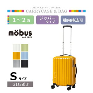 mobus×A.L.I gWbp[L[ S }X^[h