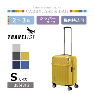 gxXg [g gbvI[v Wbp[L[ STCY J[{CG[