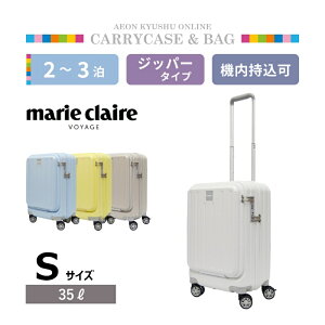 yő500~OFFN[|zz11/20 20:00~11/27 9:59z }N[ tgI[vWbp[L[ 35L zCg