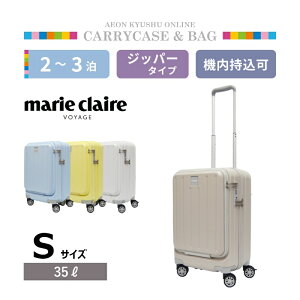 yő500~OFFN[|zz11/20 20:00~11/27 9:59z }N[ tgI[vWbp[L[ 35L x[W