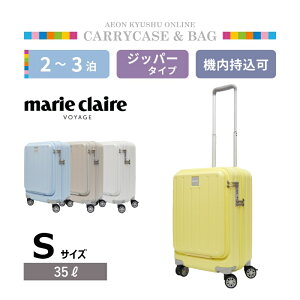 yő500~OFFN[|zz11/20 20:00~11/27 9:59z }N[ tgI[vWbp[L[ 35L CG[