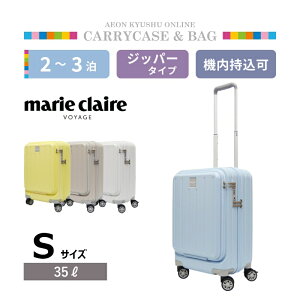 yő500~OFFN[|zz11/20 20:00~11/27 9:59z }N[ tgI[vWbp[L[ 35L TbNXu[