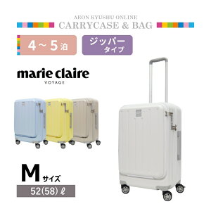 yő500~OFFN[|zz11/20 20:00~11/27 9:59z }N[ tgI[vWbp[L[ 52L zCg