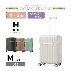 HAPITAS PLUS hNz_[pJL[ M AC{[