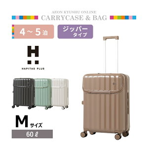 HAPITAS PLUS hNz_[pJL[ M JtFI