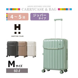 HAPITAS PLUS hNz_[pJL[ M X[NO[