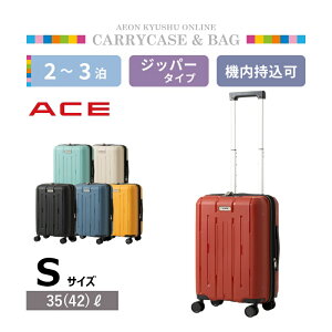 y̓ʉi11/4 20:00~11/11 9:59z ACE CXg[ 35L STCY bh