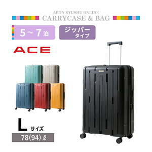 yP3{11/14 10:00~11/17 9:59z ACE CXg[ 78L LTCY ubN