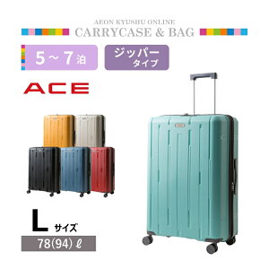 yP3{11/14 10:00~11/17 9:59z ACE CXg[ 78L LTCY O[