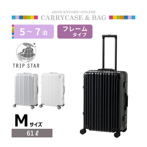 yP3{10/4 0:00~10/6 9:59z TRIP STAR MTCY ubN