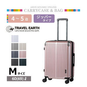 yP3{10/1 0:00~10/2 9:59z TRAVEL EARTH hNz_[L[ M sN