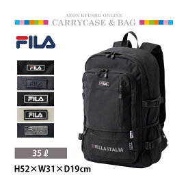 FILA 2ルームリュック レッド