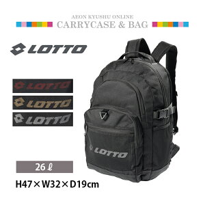 LOTTO ���b�g ���b�V�������b�N ���E���h�����b�N �u���b�N(�z���C�g���S)