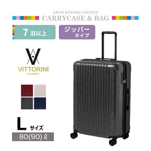 ���B�b�g���[�j �c�[�g���W�b�p�[�L�����[ 80L �J�[�{���u���b�N