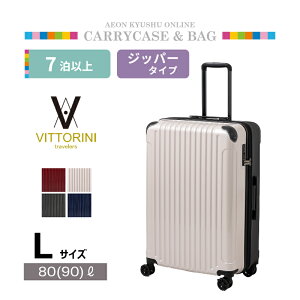 yP3{11/25 0:00~11/26 9:59z Bbg[j c[gWbp[L[ 80L x[W