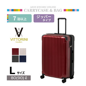 ���B�b�g���[�j �c�[�g���W�b�p�[�L�����[ 80L ���b�h