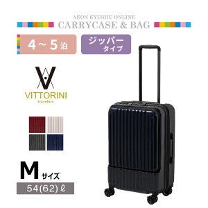 �yP3�{��4/15 0:00~4/16 9:59�z ���B�b�g���[�j �t�����g�I�[�v���c�[�g���L�����[ M �l�C�r�[