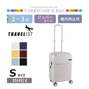 yP3{11/14 10:00~11/17 9:59z gxXg ANZ gbvI[vL[ S AC{[