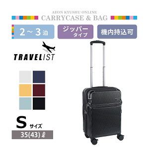 yP3{11/14 10:00~11/17 9:59z gxXg ANZ gbvI[vL[ S K^