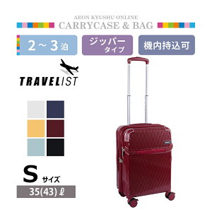 yP3{11/14 10:00~11/17 9:59z gxXg ANZ gbvI[vL[ S C