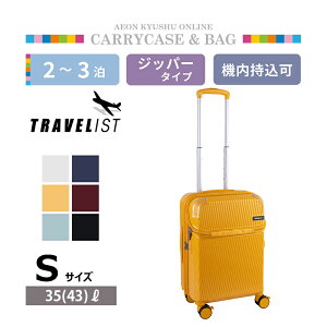 yP3{11/14 10:00~11/17 9:59z gxXg ANZ gbvI[vL[ S CG[