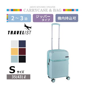 yP3{11/14 10:00~11/17 9:59z gxXg ANZ gbvI[vL[ S ~g