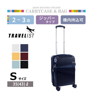 yP3{11/14 10:00~11/17 9:59z gxXg ANZ gbvI[vL[ S lCr[