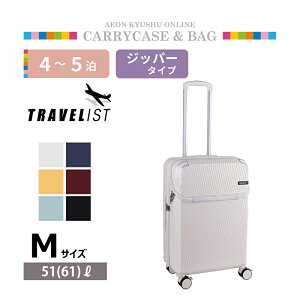 yP3{11/14 10:00~11/17 9:59z gxXg ANZ gbvI[vL[ M AC{[