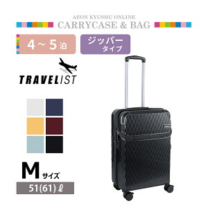 yP3{11/14 10:00~11/17 9:59z gxXg ANZ gbvI[vL[ M K^