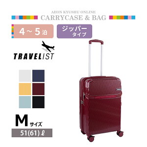 yP3{11/14 10:00~11/17 9:59z gxXg ANZ gbvI[vL[ M C