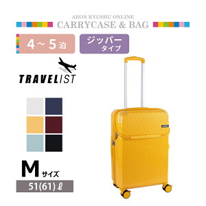 yP3{11/14 10:00~11/17 9:59z gxXg ANZ gbvI[vL[ M CG[