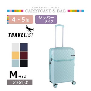 yP3{11/14 10:00~11/17 9:59z gxXg ANZ gbvI[vL[ M ~g