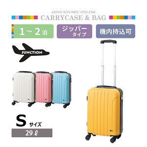 y20OFFyVX[p[SALEz JUNCTION Wbp[L[ S CG[