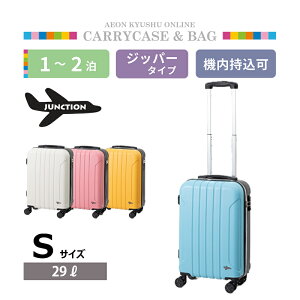 y20OFFyVX[p[SALEz JUNCTION Wbp[L[ S TbNX