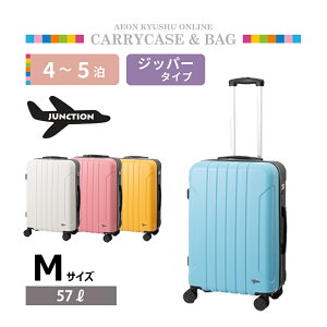 y20OFFyVX[p[SALEz JUNCTION Wbp[L[ M TbNX