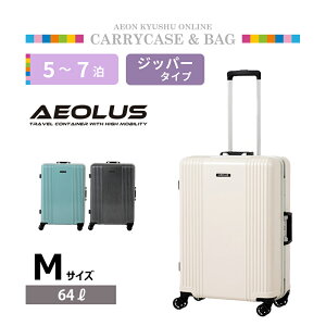 yő500~OFFN[|zz12/4 20:00~12/11 9:59z AEOLUS t[^CvL[ AEO-5005 M oj