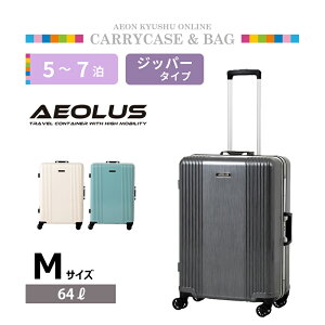 yő500~OFFN[|zz12/4 20:00~12/11 9:59z AEOLUS t[^CvL[ AEO-5005 M K^ubV