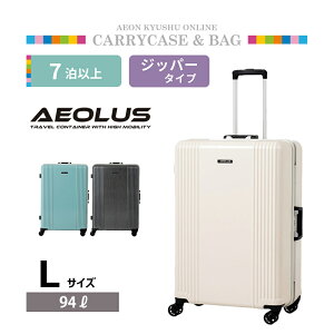 yő500~OFFN[|zz12/4 20:00~12/11 9:59z AEOLUS t[^CvL[ AEO-5005 L oj