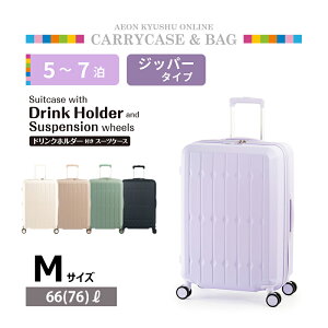 �yP3�{��4/15 0:00~4/16 9:59�z 6030SD �h�����N�z���_�[�t���X�[�c�P�[�X M �p�X�e�����x���_�[