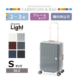 �yP3�{��4/15 0:00~4/16 9:59�z Dream Light �y�ʃt���[���L�����[ S �u���[�O���[